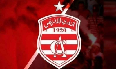 الافريقي بين الغيابات و التعزيزات: التشكيلة المنتظرة للافريقي في لقاء بن قردان