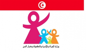 منظمات دولية تعرب عن تقديرها للدور الاجتماعي للدولة التونسيّة في مجال الاستثمار في الطفولة