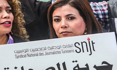 منع الصحفيين من تغطية جلسة البرلمان: “التصعيد وارد”