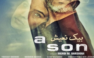 فيلم «بيك نعيش» لمهدي البرصاوي : عندما تجتمع البساطة مع العمق والموهبة يكون العمل أخّاذا