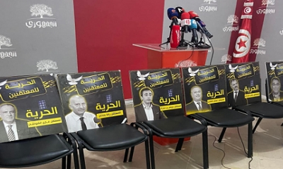 "تنسيقية عائلات المعتقلين السياسيين" تعلن الدخول في إعتصام بمقر الحزب الجمهوري