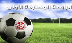 الرابطة الأولى : برنامج مقابلات اليوم