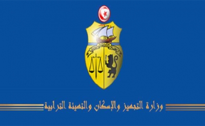 وزارة التجهيز: التجاوزات في الإدارة الجهوية بتونس أثارتها التفقدية منذ 2016