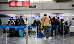 المنظمة الدولية للهجرة بتونس