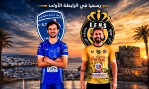 الرابطة المحترفة الثانية