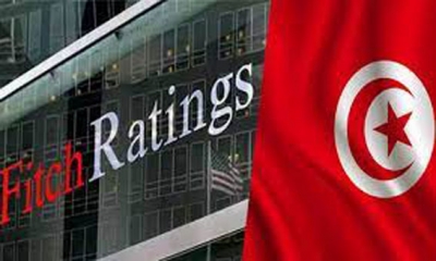 آخر النتائج سلبية وهي قيد المراجعة نحو التخفيض: تصنيف تونس السيادي يطيل حظر الأسواق المالية عليها