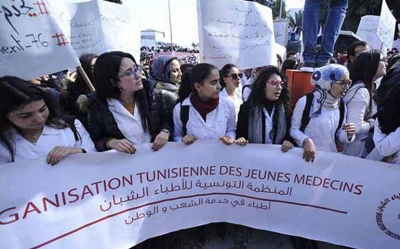 على خلفية دخول الأطباء الشبان في سلسلة جديدة من الاحتجاجات:  المديرة العامة للصحة : جزئيات لا تستحق التصعيد الذي لا يخدم مصلحة أي طرف