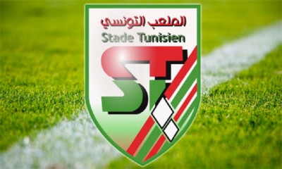 هيئة الملعب التونسي تطالب بحكم اجنبي في مبارياتها القادمة