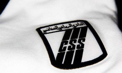 النادي الصفاقسي: غيابات بالجملة والحلول في شبان النادي