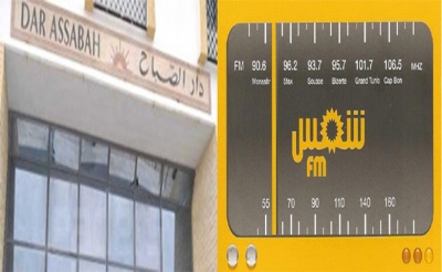 رئاسة الحكومة:التسريع في التفويت في «دار الصباح» و»شمس آف آم»