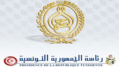 لجنة 18 لصياغة الأولويات تجتمع الاثنين القادم:  رئاسة الجمهورية تعدّ وثيقة تأليفية للمقترحات المقدمة واتحاد الشغل يقدّم رؤيته في 44 صفحة