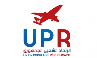 الاتحاد الشعبي الجمهوري يدعو القضاة إلى التّمسك باستقلاليتهم ويطالب سعيّد بالكشف عن الملفّات إن وجدت..