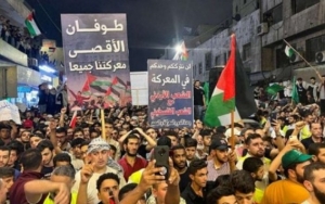 الآلاف يتظاهرون في بغداد وعمّان وطهران دعماً لقطاع غزة