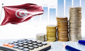 مشروع قانون المالية
