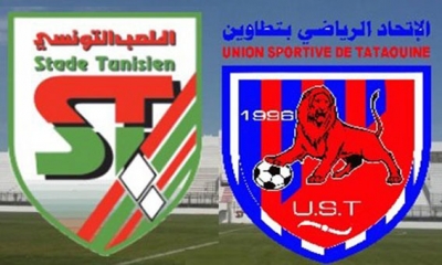 بن جنات الاقرب لاحتضان مباراة الملعب التونسي واتحاد تطاوين