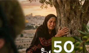 يوم الأرض... ملحمة الصمود وعنوان التحرر