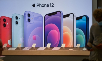 بلجيكا تضع أمس هاتف "iPhone 12"، قيد التدقيق بسبب مخاطر صحية