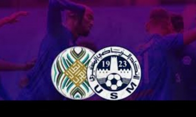 الاتحاد المنستيري اليوم شد الرحال الى السعودية و26 لاعبا في الموعد