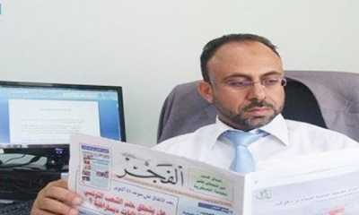 غدا مدير جريدة الفجر أمام القضاء