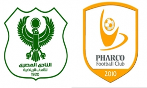 مواجهة تونسية في البطولة المصرية