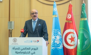 ندوة خاصة للاحتفاء بيوم المرأة الدبلوماسية