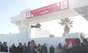 افتتاح مؤسسة رعاية كبار السنّ ومركب الطفولة "رياض سحنون"