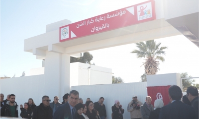 افتتاح مؤسسة رعاية كبار السنّ ومركب الطفولة "رياض سحنون" في حلّتهما الجديدة بالقيروان