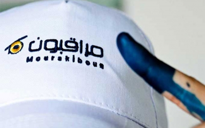 في ندوة صحفية لشبكة مراقبون: دراسة حول انتظارات المواطنين من الانتخابات البلدية والطبقة السياسية