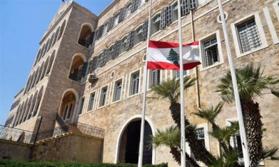 الخارجية اللبنانية تؤكد وجوب المعالجة الفورية لملف تسديد لبنان لمساهمته بالأمم المتحدة