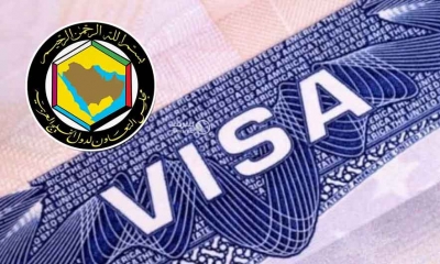 التأشيرة السياحية الخليجية الموحدة تدخل حيز التنفيذ في 2024