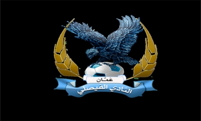 سقوط وسيم معلى ورفيق الكامرجي مع الفيصلي