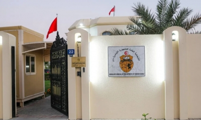 قنصلية تونس بدبي والإمارات الشمالية تعلق مؤقتا إسداء الخدمات