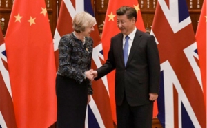 تريزا ماي في الصين لدعم الاقتصاد البريطاني بعد «البريكسيت»
