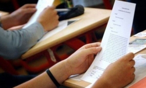 الكاف : تسجيل 3 عمليات غش جديدة في امتحان الباكالوريا