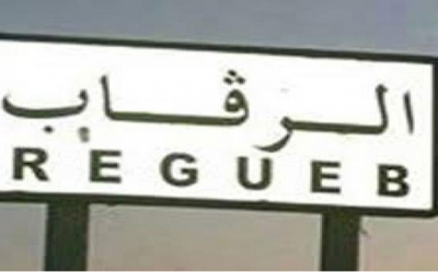 الرقاب: مسيرة سلمية تطالب بالتشغيل