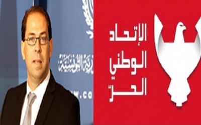 بعد الإعلان عن تركيبة الحكومة المقبلة:  الشاهد يستغني عن الوطني الحرّ وهياكل النهضة والنداء وآفاق تجتمع للقرار النهائي