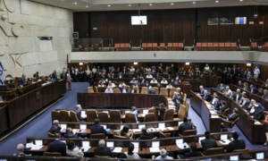 الكنيست يقرّ مشروع قانون "عقوبة الإعدام للإرهابيين"