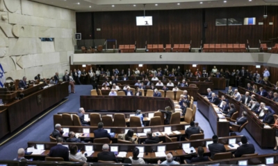 الكنيست يقرّ مشروع قانون "عقوبة الإعدام للإرهابيين" الذي يستهدف الفلسطينيين