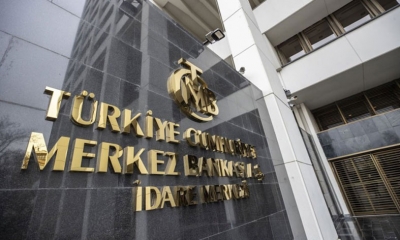 البنك المركزي التركي: رفع أسعار الفائدة سيستمر بسبب ضغوط التضخم