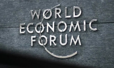 "المنتدى الاقتصادي العالمي": ربع الوظائف الحالية ستشهد تغييرات جوهرية