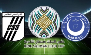 حسب وسائل اعلام سودانية: الهلال ينسحب من البطولة والنادي الصفاقسي في دوري المجموعات