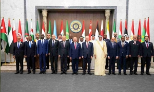القمة العربية الـ34 بالعراق