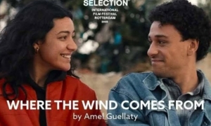&quot;وين يأخذنا الريح&quot; و&quot;بيت العروسة&quot; في مهرجان الجونة السينمائي