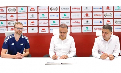 الفيفا تواصل دعمها للجامعة التونسية لكرة القدم