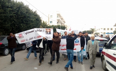 الساقية ... الكاف.. القصرين.. تالة ...وضع اجتماعي متوتر:  إضراب عام «ديقاج» للوالي ..غلق الطرقات ... احتجاجات ومواجهات مع الأمن ...