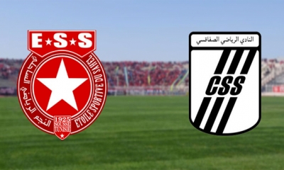 كلاسيكو ودي بين النجم و النادي الصفاقسي