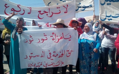 حراك اجتماعي نوعي متواصل في الفترات المقبلة:  احتجاجات العطش .. واحتجاجات نسوية ...