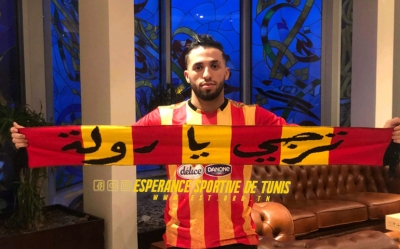 الترجي الرياضي:  مزيان وبن حمودة يعزّزان القائمة الإفريقية... والزمالك يتراجع عن قرار مقاطعة السوبر