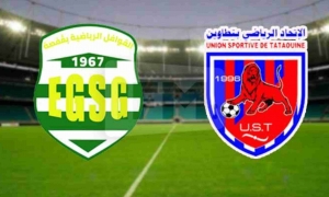 الرابطة المحترفة الأولى 