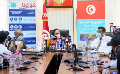 فيروس «كوفيد 19» في تونس: التعايش ...